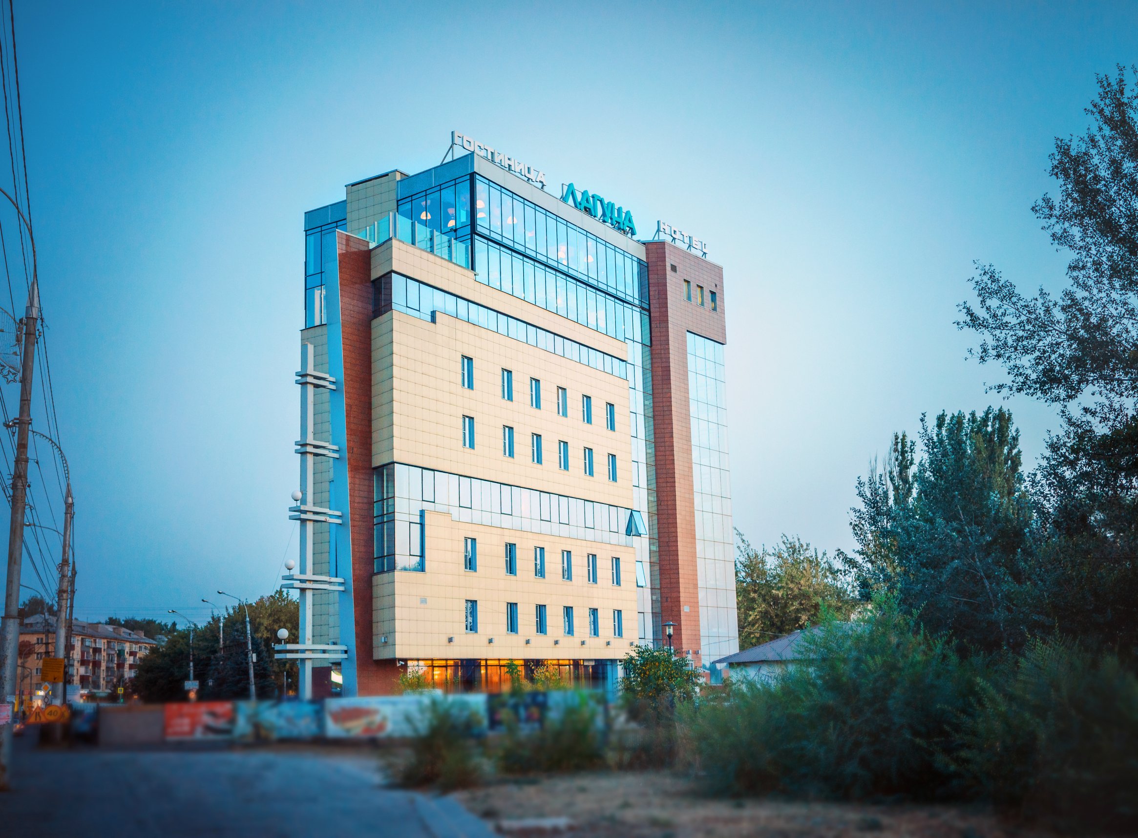 Laguna Lipetsk Hotel-官方