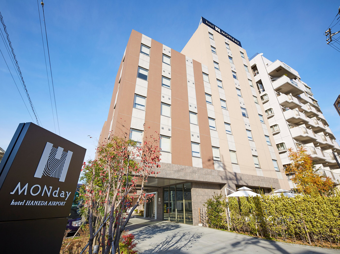 hotel MONday Haneda Airport