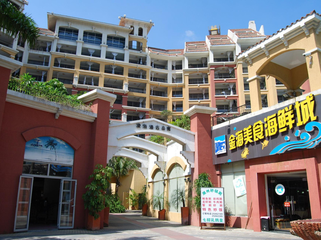 深圳大梅沙凌海酒店公寓主图