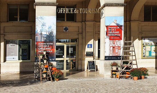 Orleans Val de Loire Tourisme-奥尔良必去景点