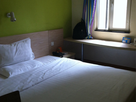 7天重庆解放碑步行街店主图