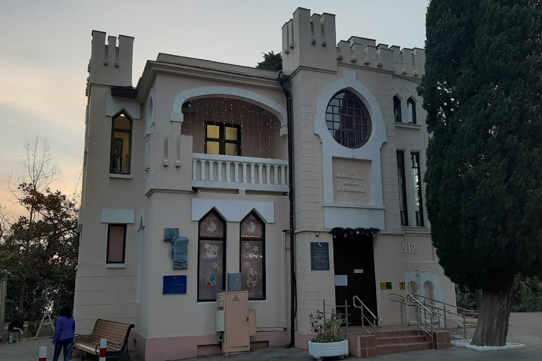 Monument to Pushkin-索契必去景点