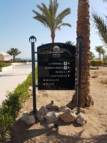 凯宾斯基索马湾酒店主图