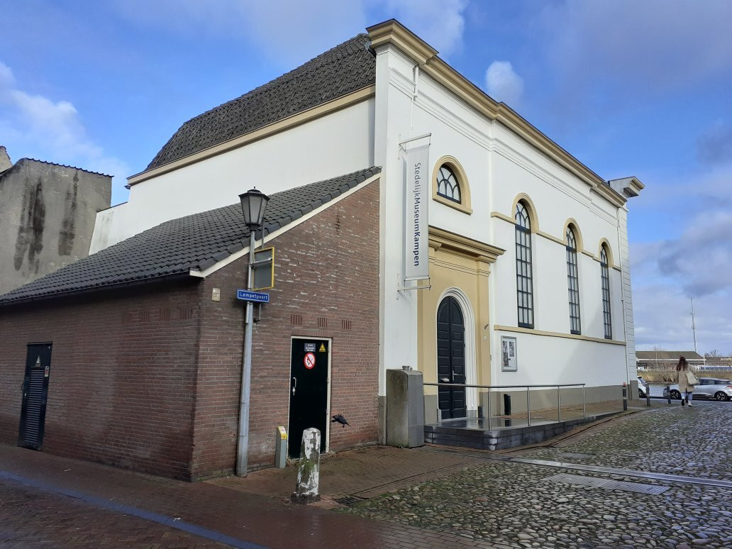 Synagoge van Kampen景点图片