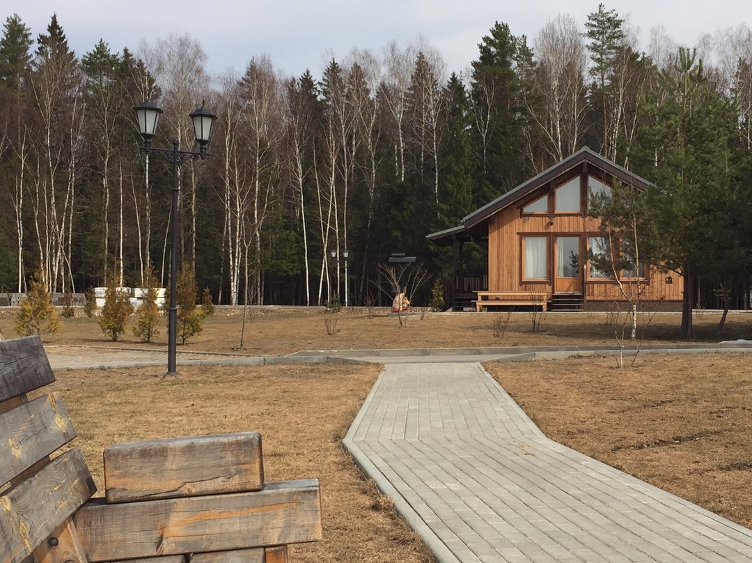 Novinki Park