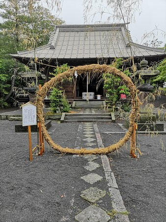 Unzen Shrine-云仙市必去景点