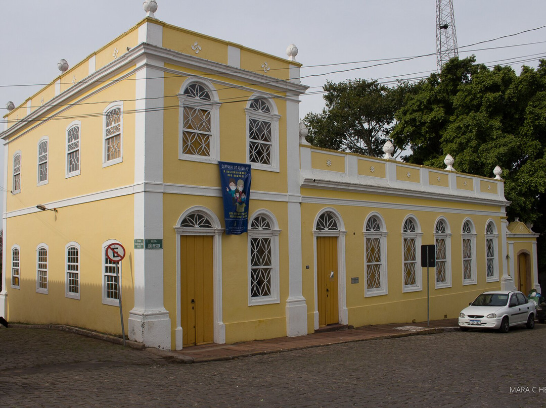 Secretaria Municipal do Trabalho e Ação Social景点图片