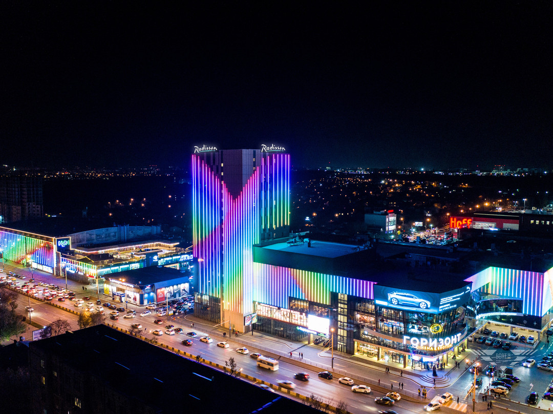 罗斯托夫酒店住宿-Radisson Hotel Gorizont Rostov-on-Don