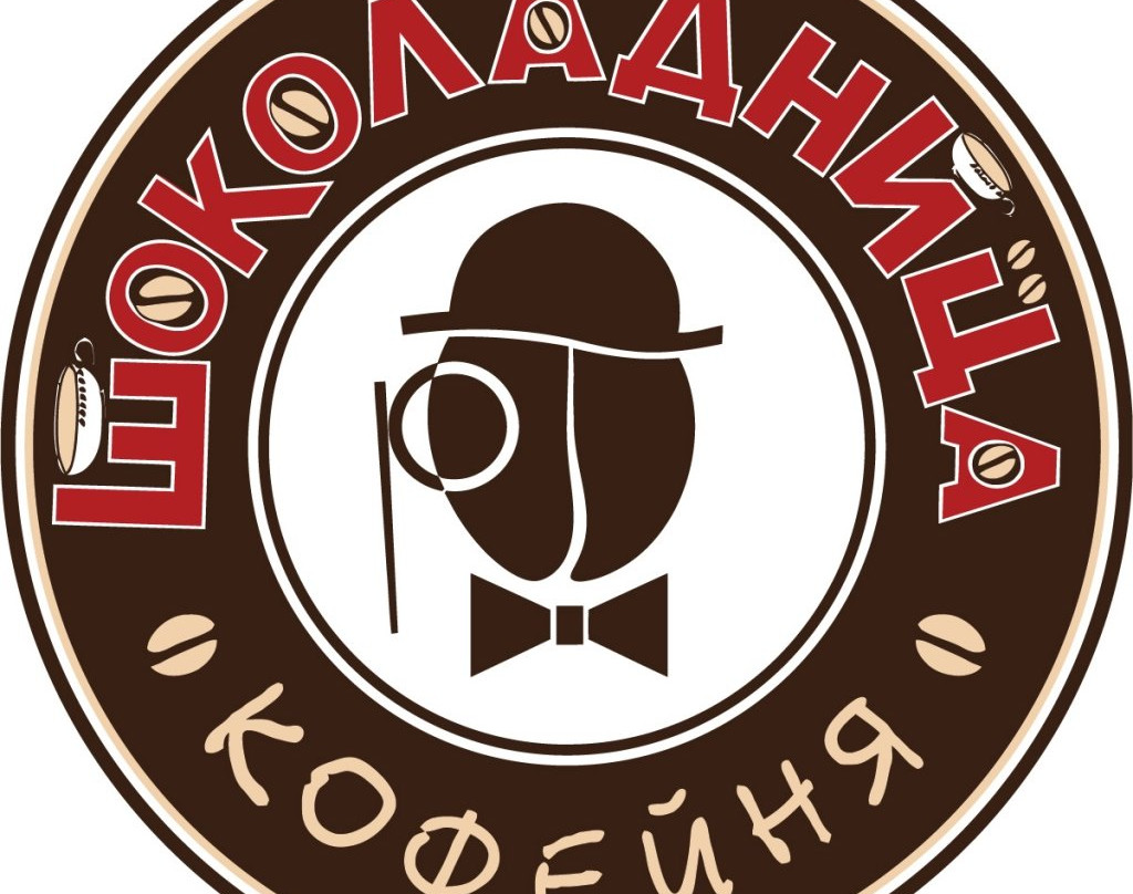 Pirogovo旅游攻略图片