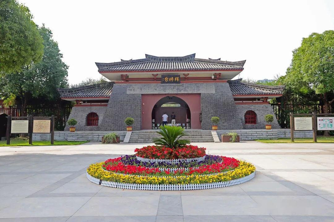 汉中博物馆-汉中市必去景点