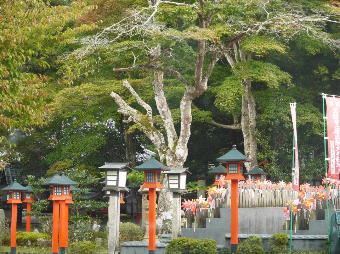 Gyokkei-ji Temple