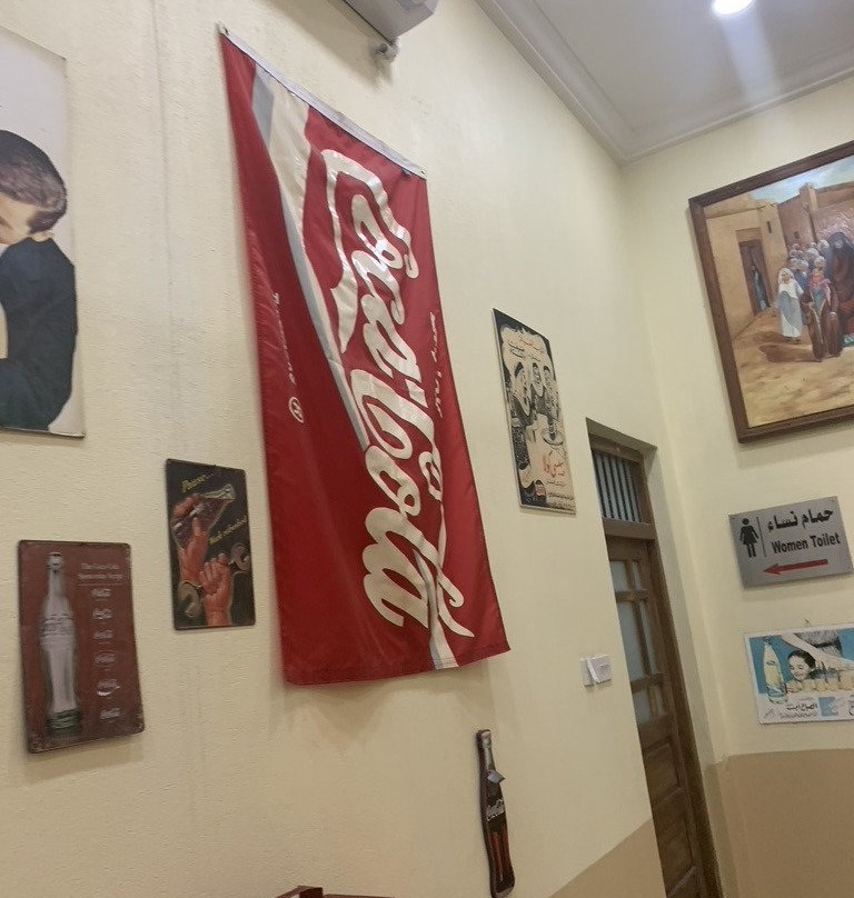 Bait Al Outhman Museum-Hawalli必去景点