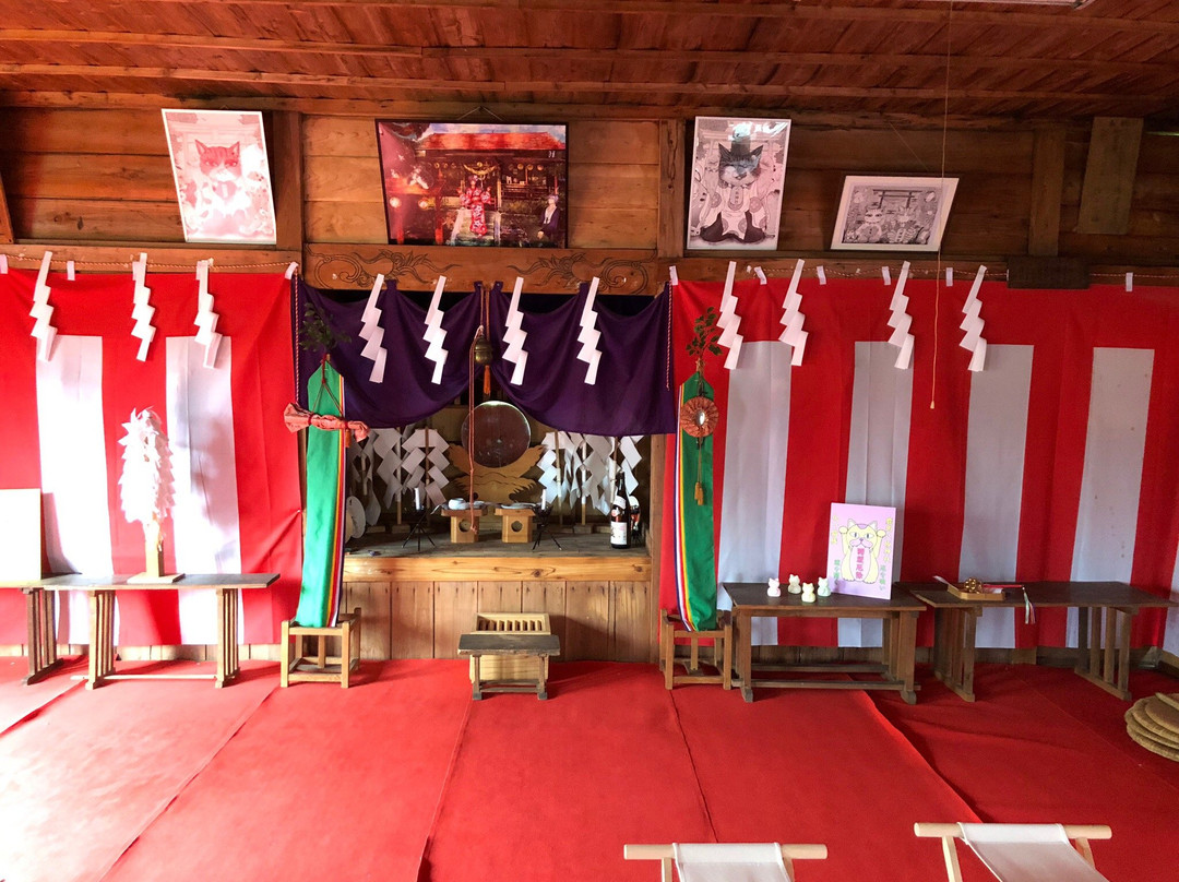Kadzuno Yasaka Shrine
