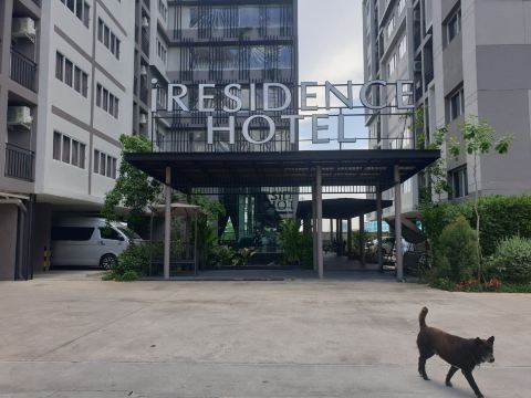巴吞他尼公寓酒店-浴室
