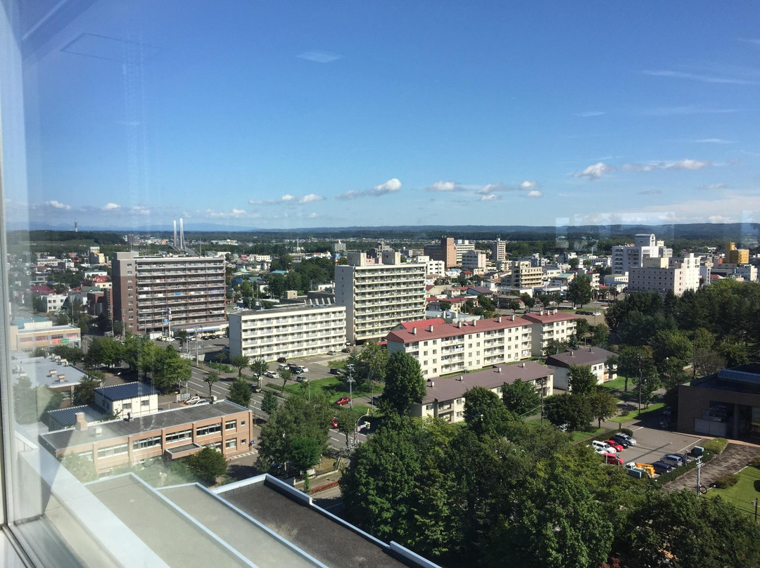 Obihiro City Hall