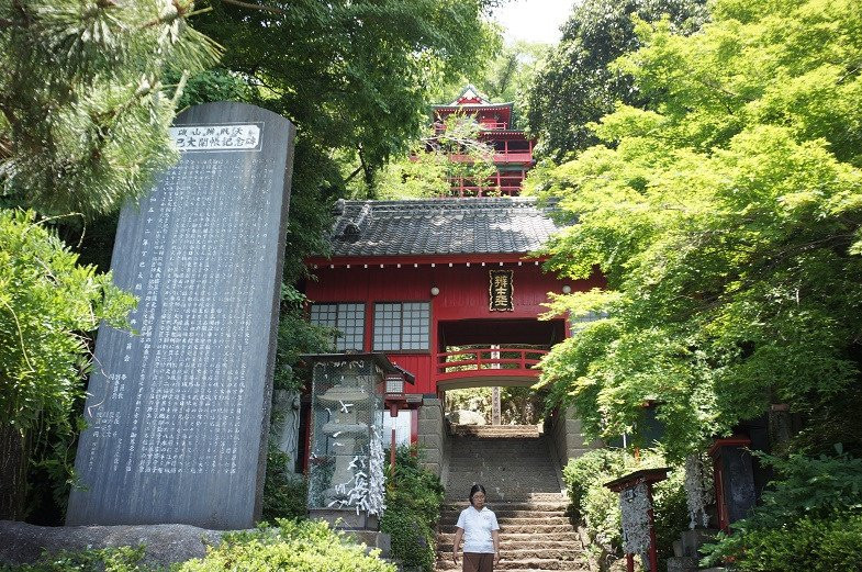 Isoyama Benzaiten