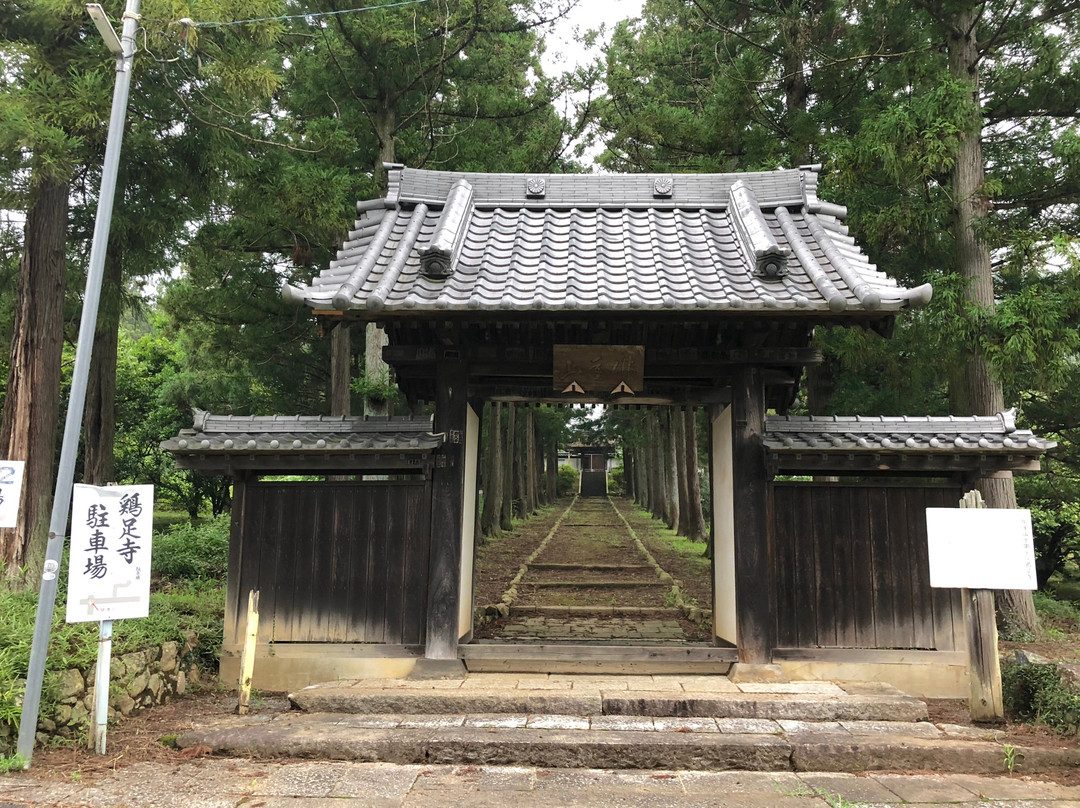 Keisoku-ji Temple-足利市必去景点