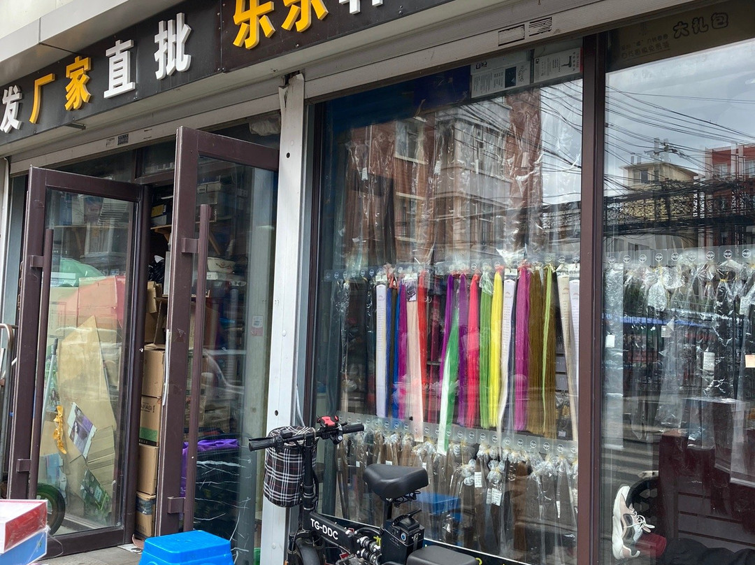 农安县旅游攻略图片