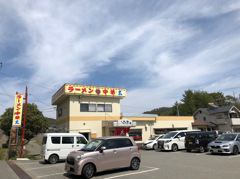 ラーメン 中華 丈