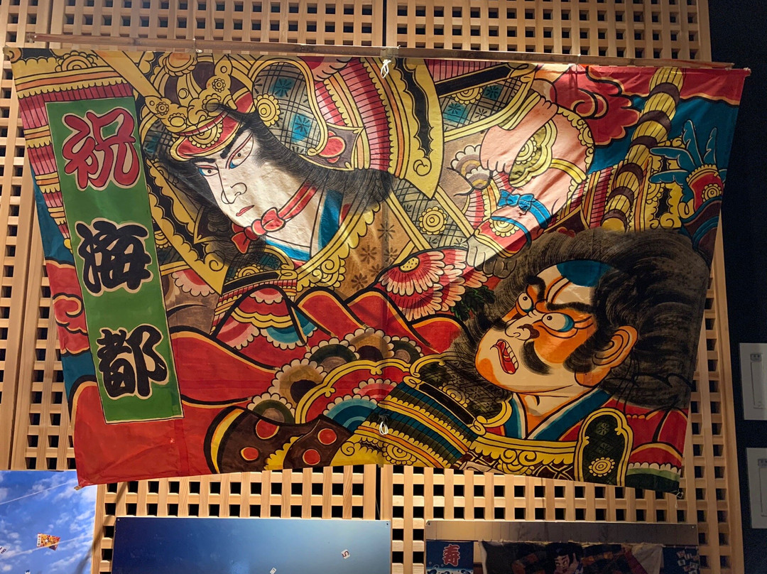 Tahara Festival Hall-田原市必去景点
