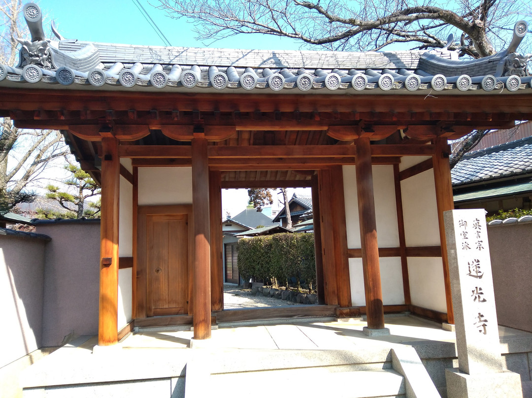 Renkoji Temple-河内长野市必去景点