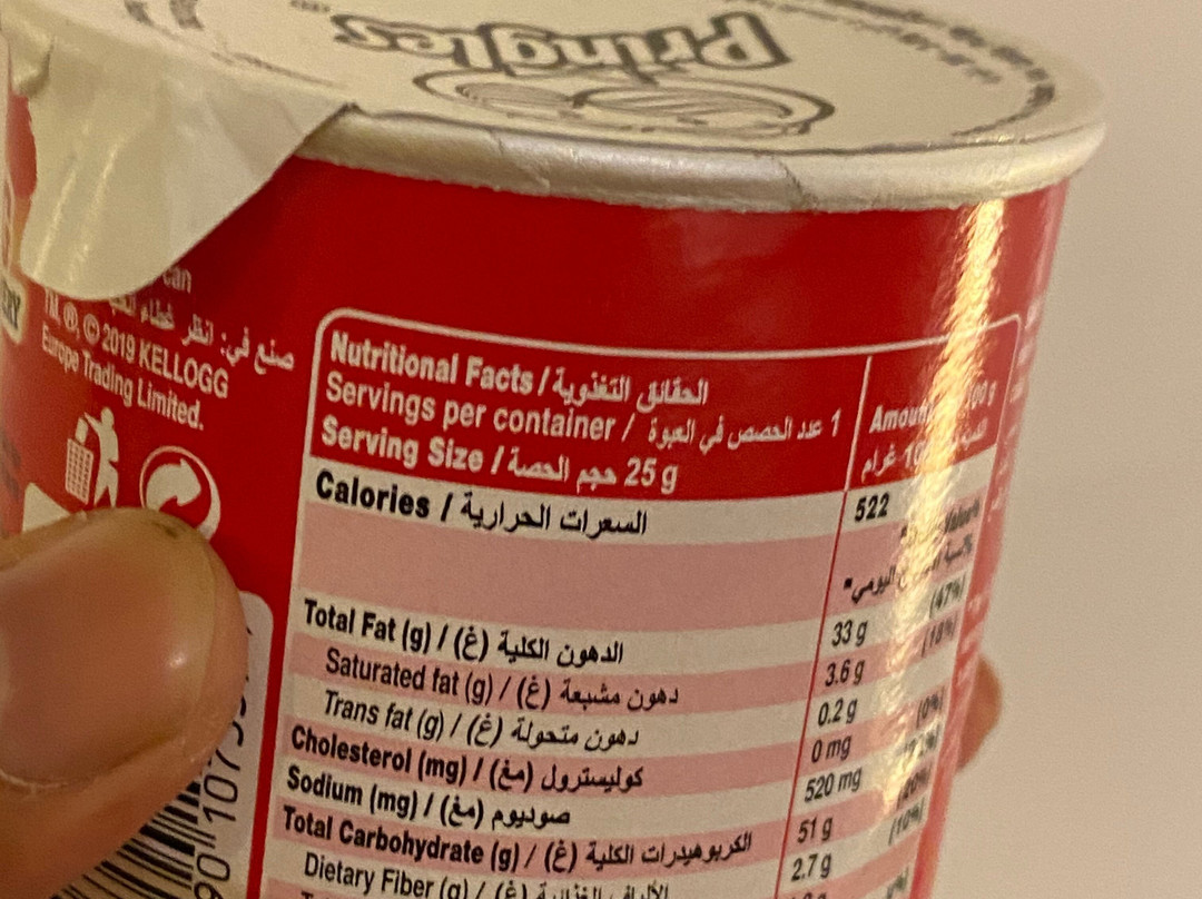 Ramada Plaza by Wyndham Karachi Airport Hotel主图