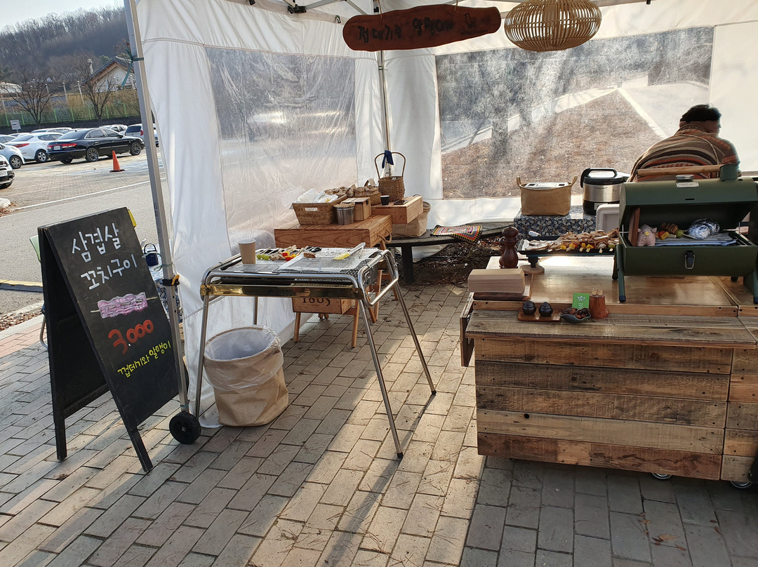 Gonjiam Ceramic Park-光州市必去景点