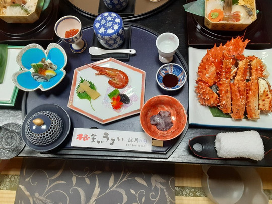 Shogetsu Ryokan主图