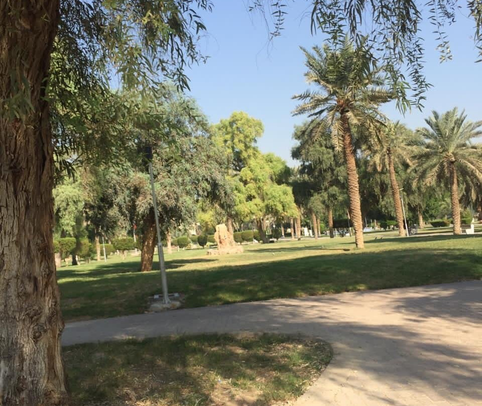 Jamal Abd A Naser Park