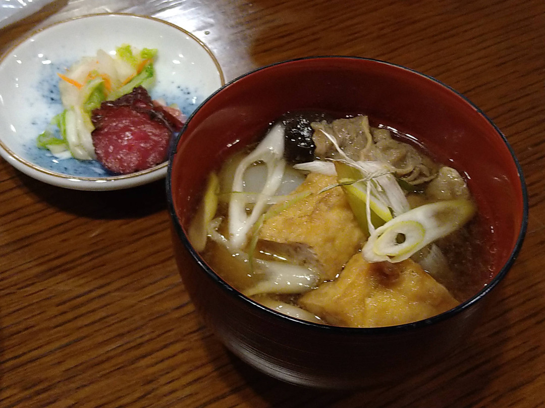 Chokaisanso主图