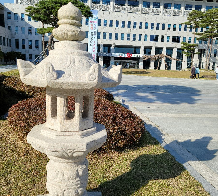 Gyeongbuk Provincial Government Office-安东市必去景点