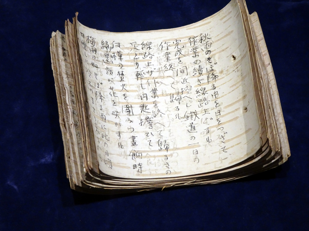 Maizuru Repatriation Memorial Museum-舞鹤市必去景点