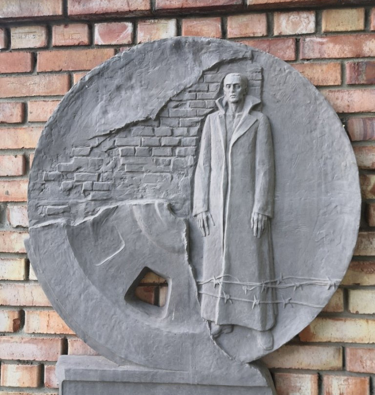 Monument to the Victims of Political Repression-Kovrov必去景点