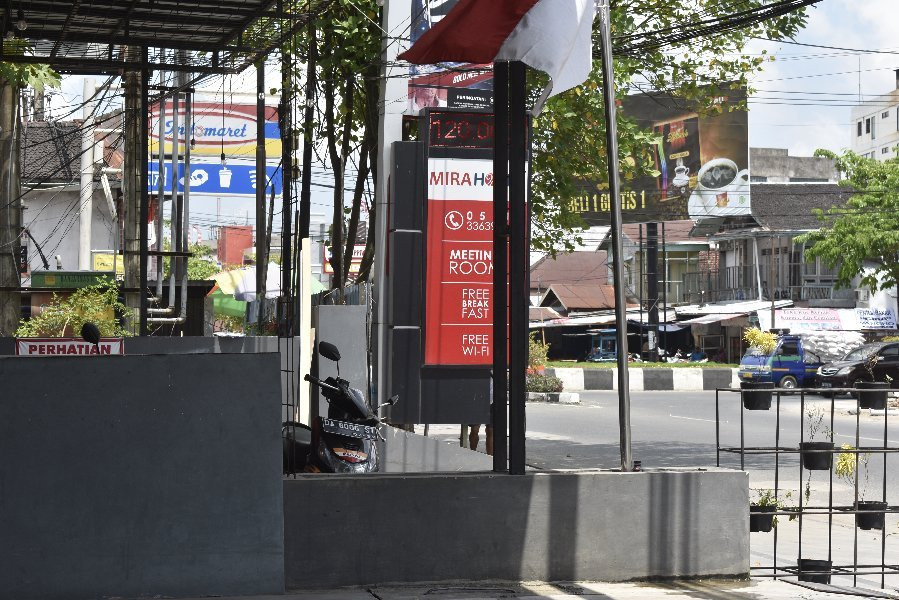 Mira Banjarmasin主图