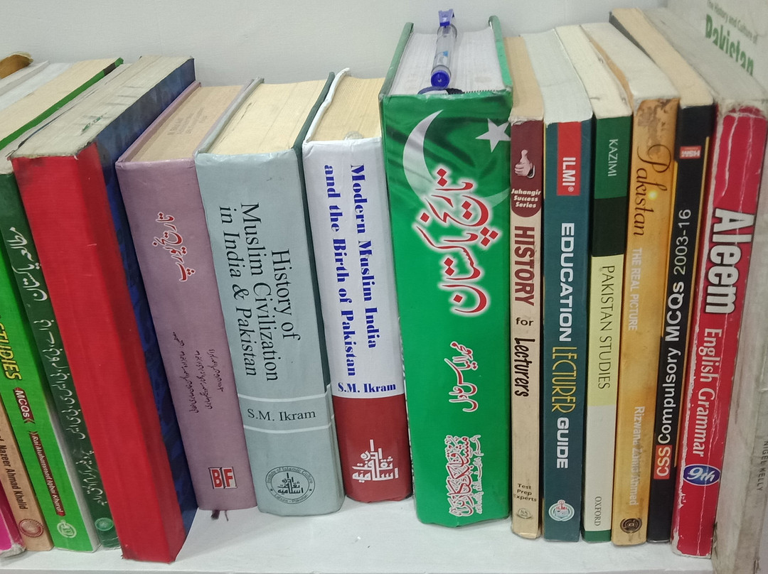 Allama Iqbal Public Library-Faisalabad必去景点