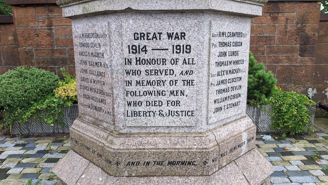 War Memorial Tarbolton景点图片