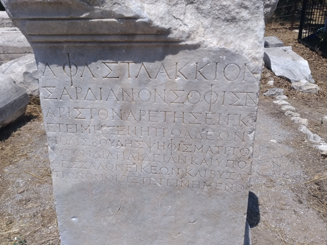 Alexandria Troas Antik Kenti景点图片