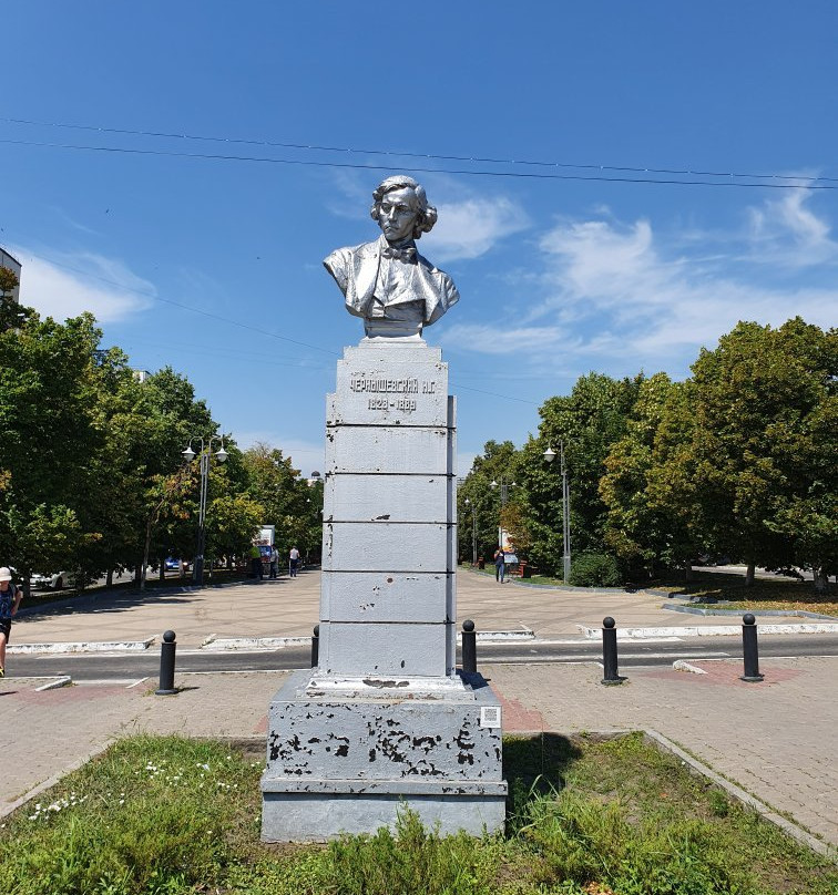Bust of Chernyshevskiy-Belgorod必去景点