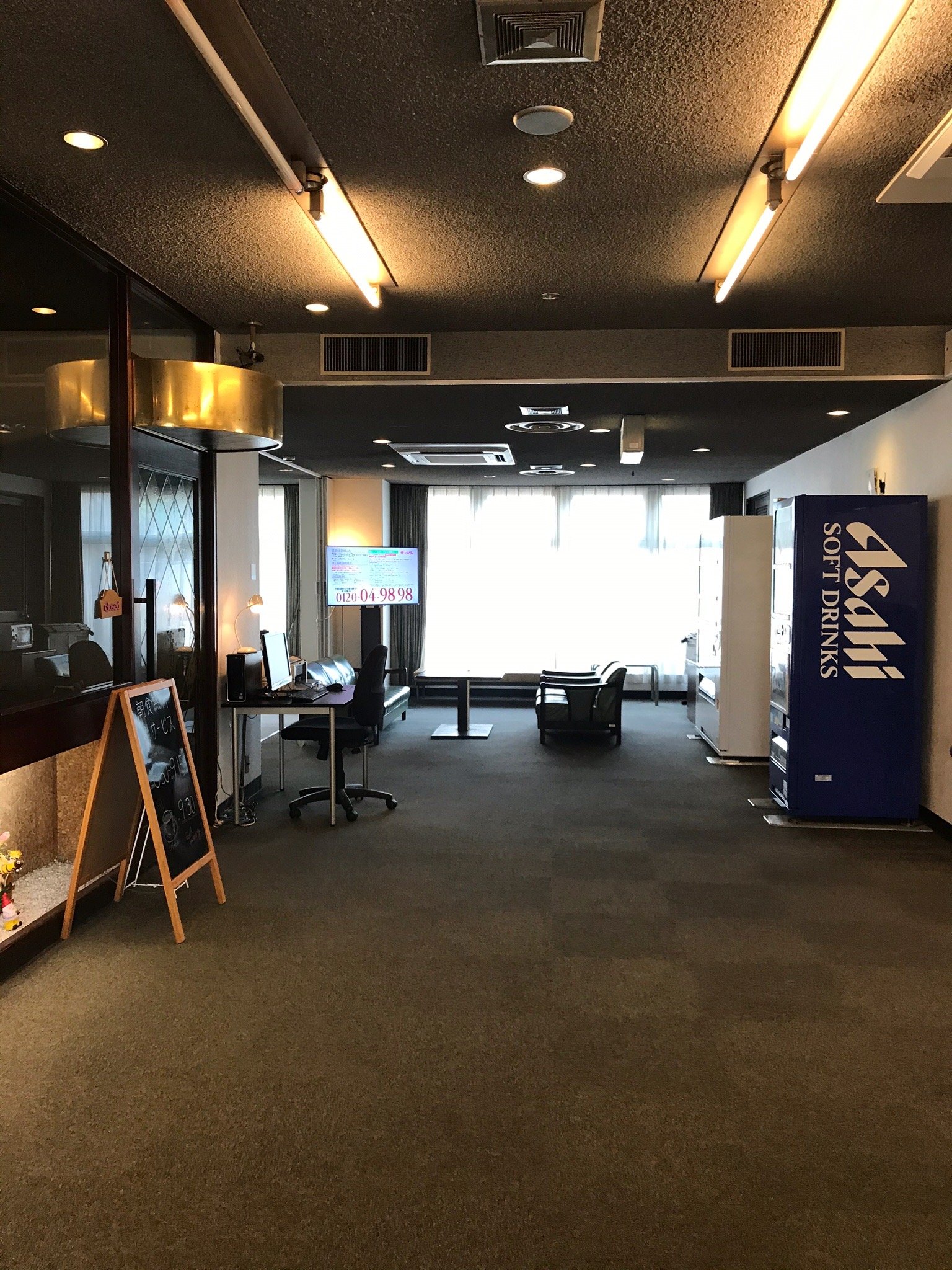 Hotel Town Center-官方