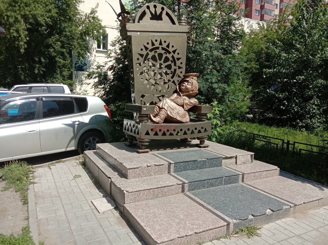 Sculpture Vovka v Tridevyatom Tsarstve-新西伯利亚必去景点