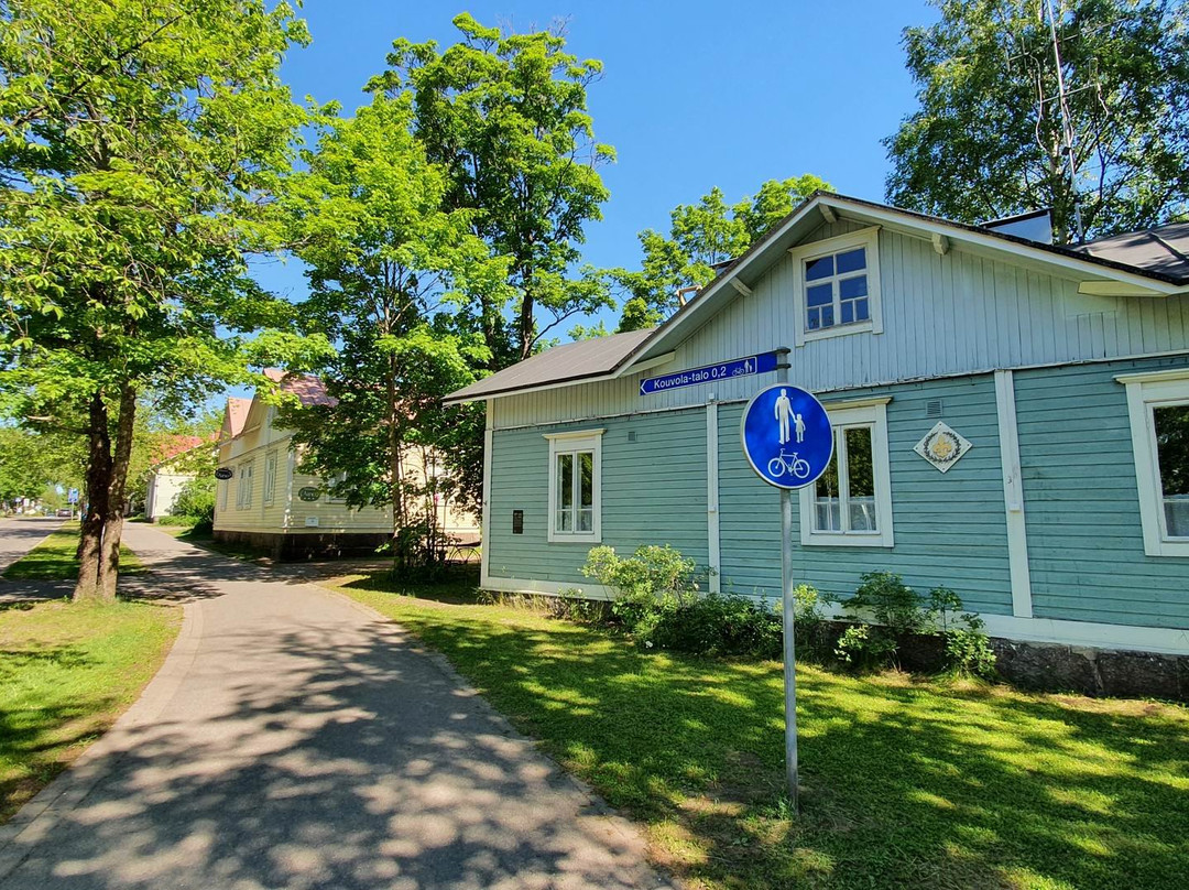 Kouvola Museum Quarter-科沃拉必去景点