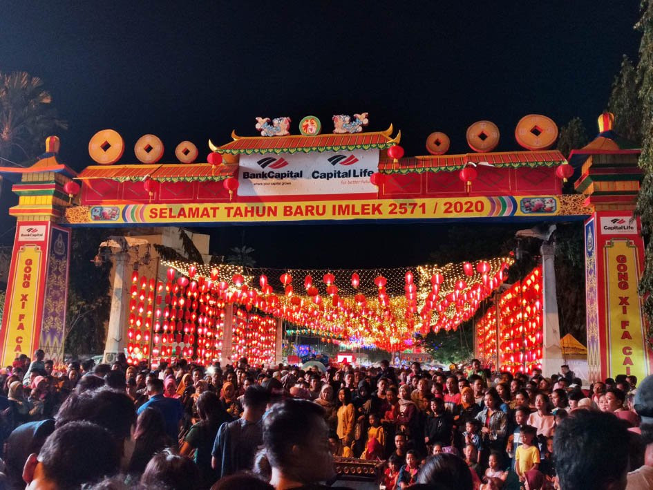 Gede Solo Market景点图片