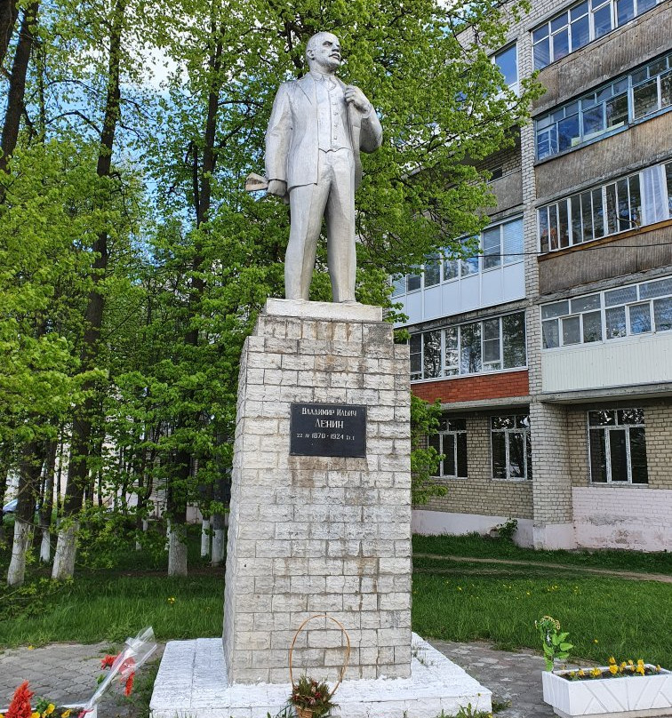 Lenin Statue景点图片