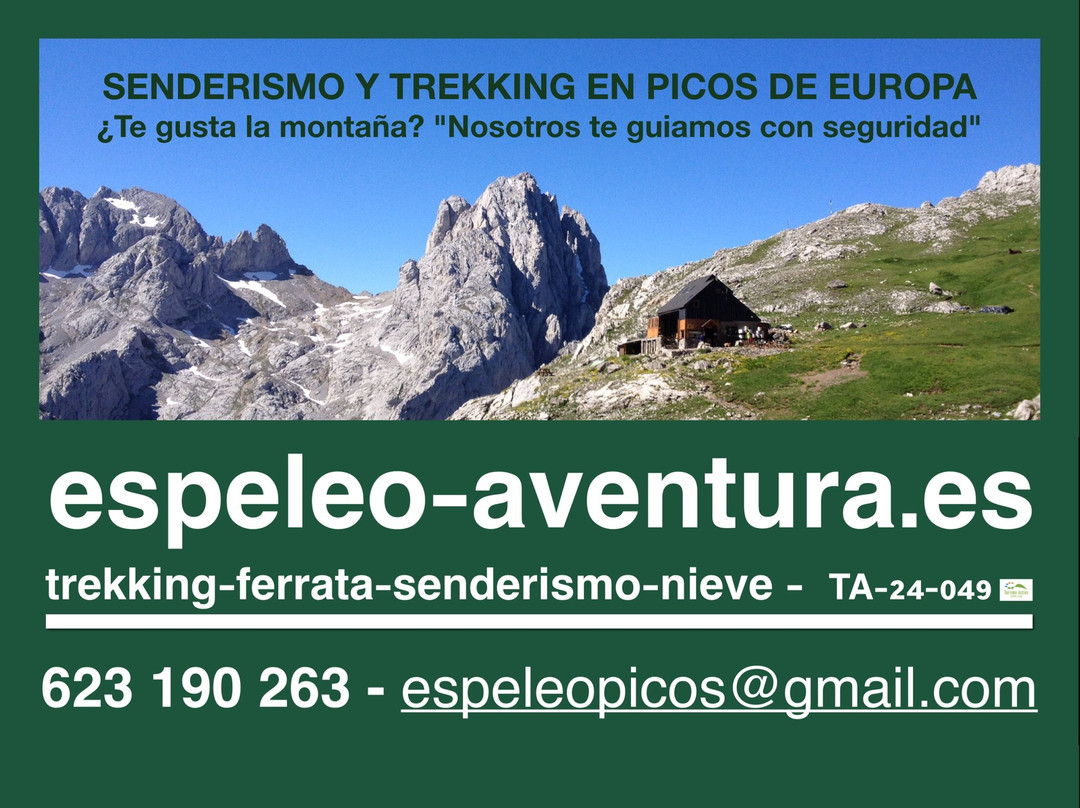 Cain旅游攻略图片