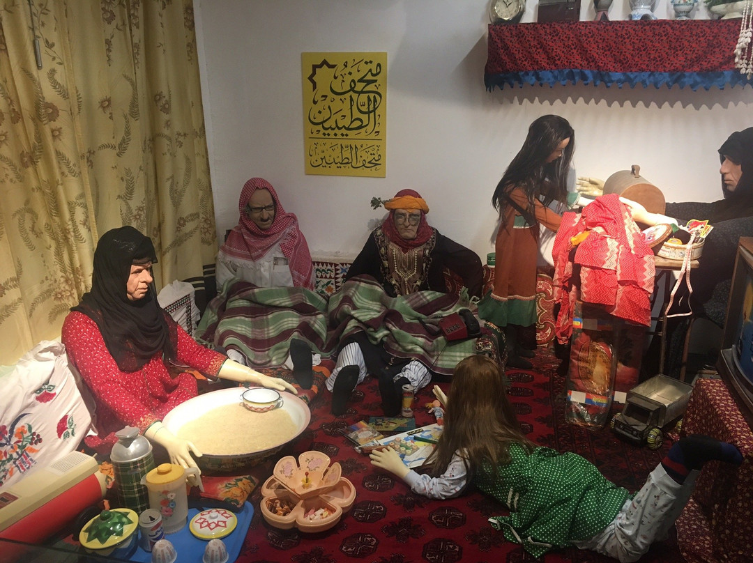 Taybeen Museum-胡拜尔必去景点