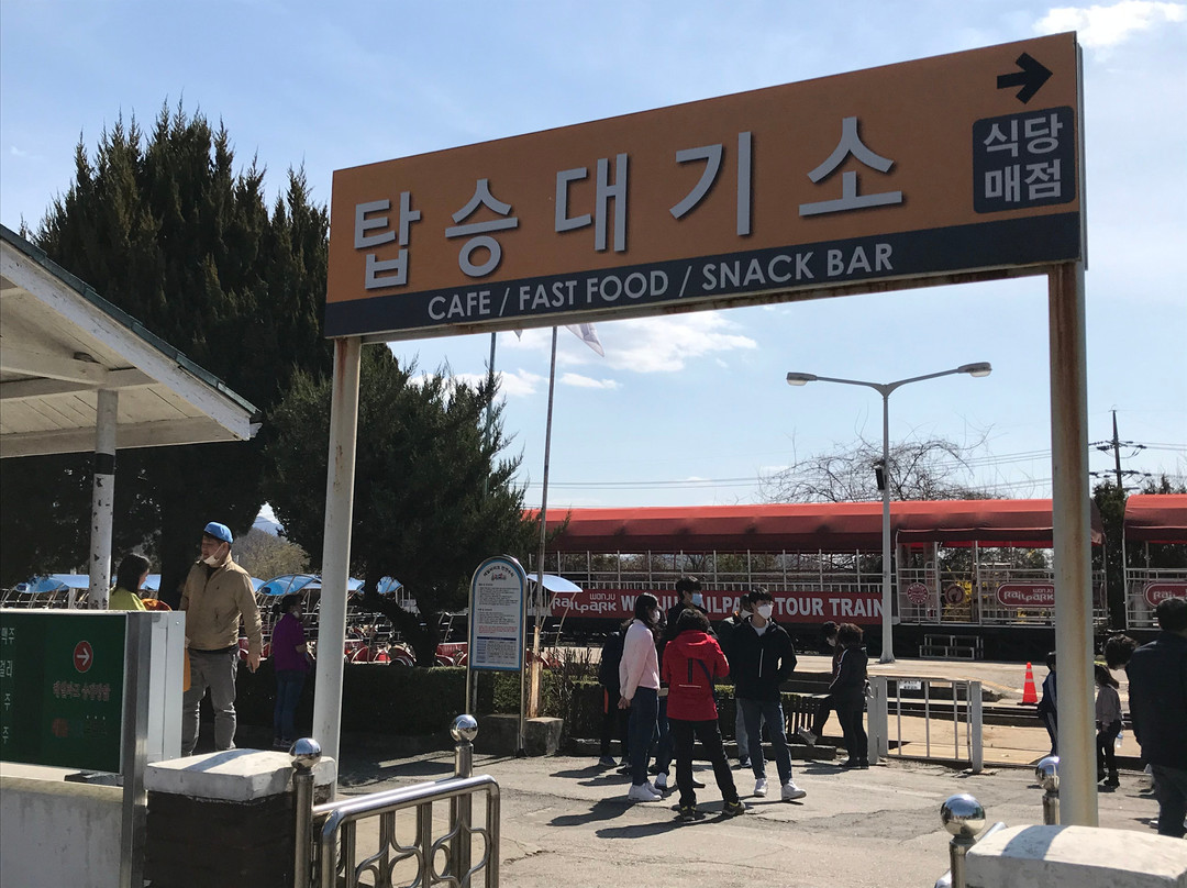 Ganhyeon Wonju Rail Park-原州市必去景点