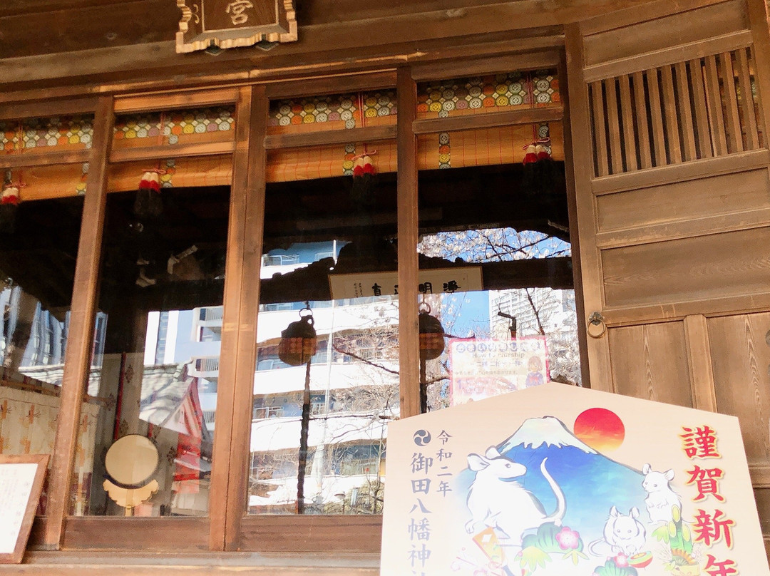 Mita Hachiman Shrine-Mita必去景点