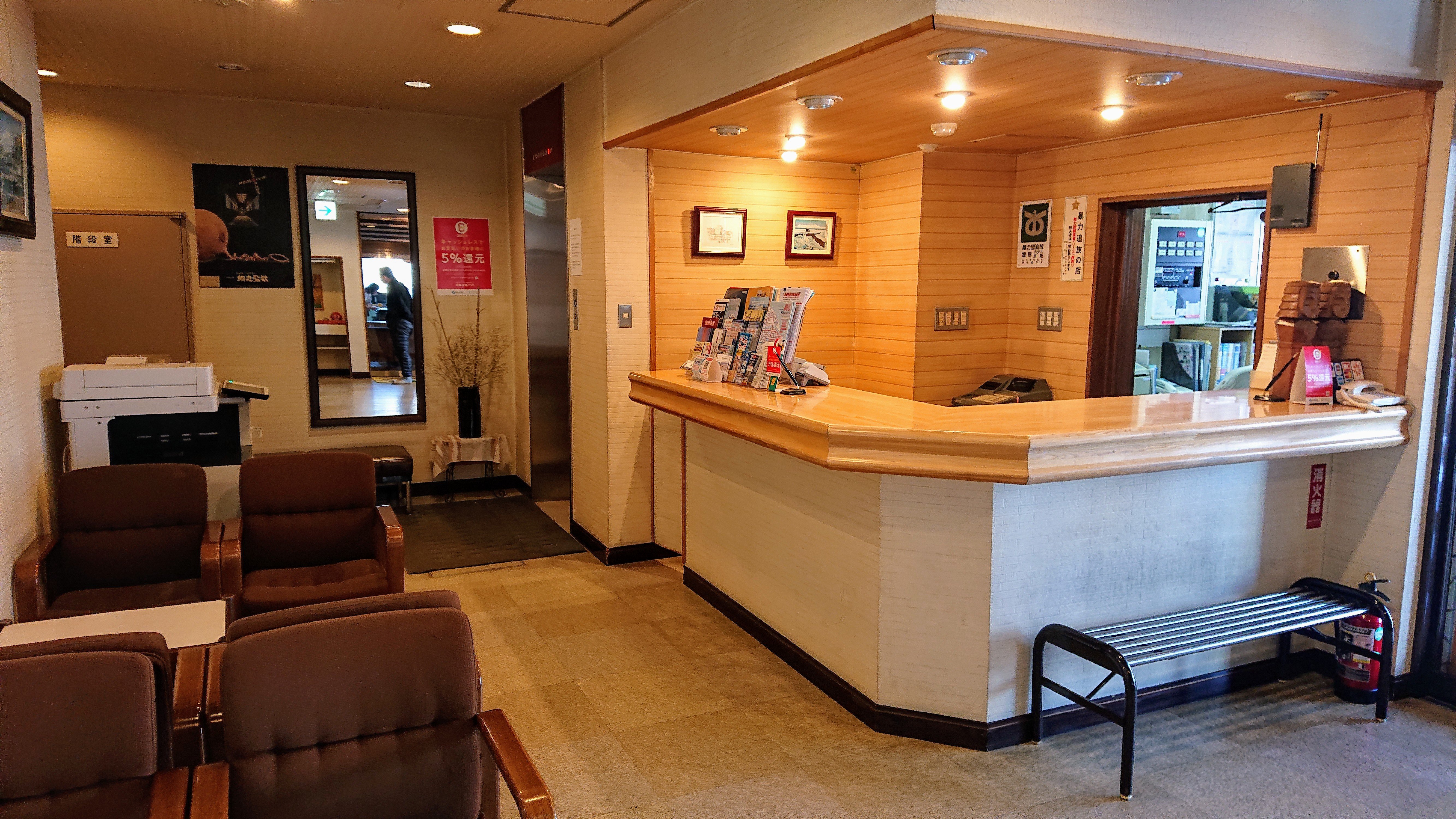 Hotel Ohotsuku Inn-浴室