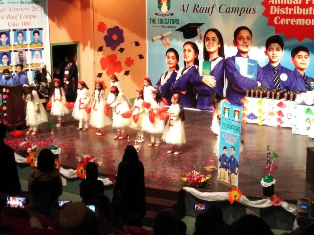 AL-Hammra Art Centre-拉合尔必去景点