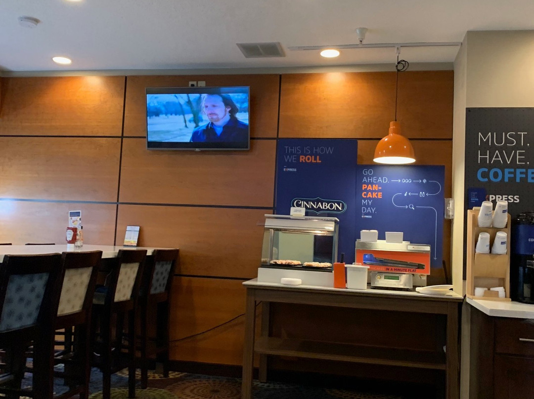 Holiday Inn Express Adrian by IHG主图